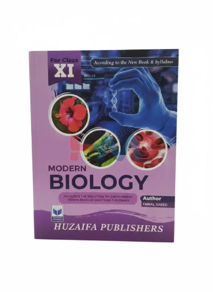 Modern Biology Guide For Class XI (Huzaifa Publisher)