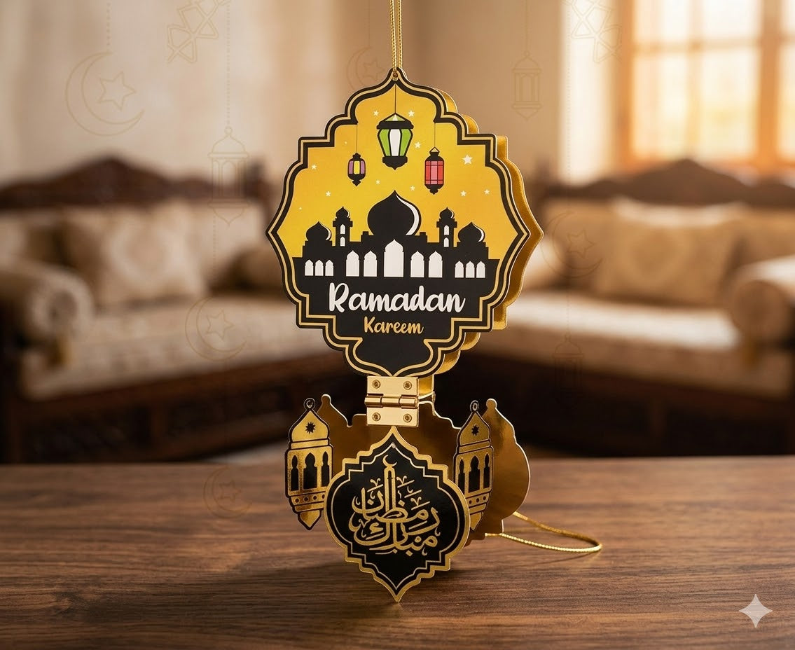 Ramadan Black Hanging Decoration