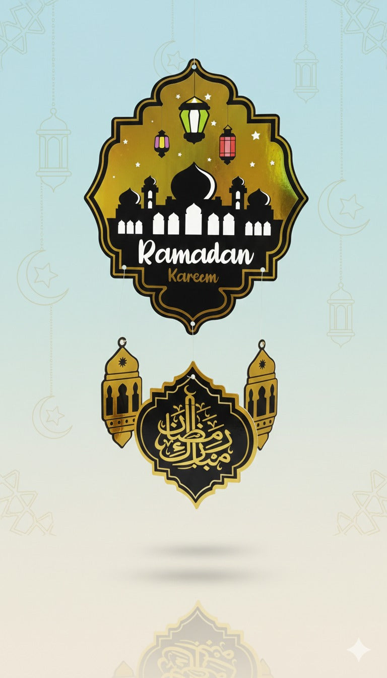 Ramadan Black Hanging Decoration