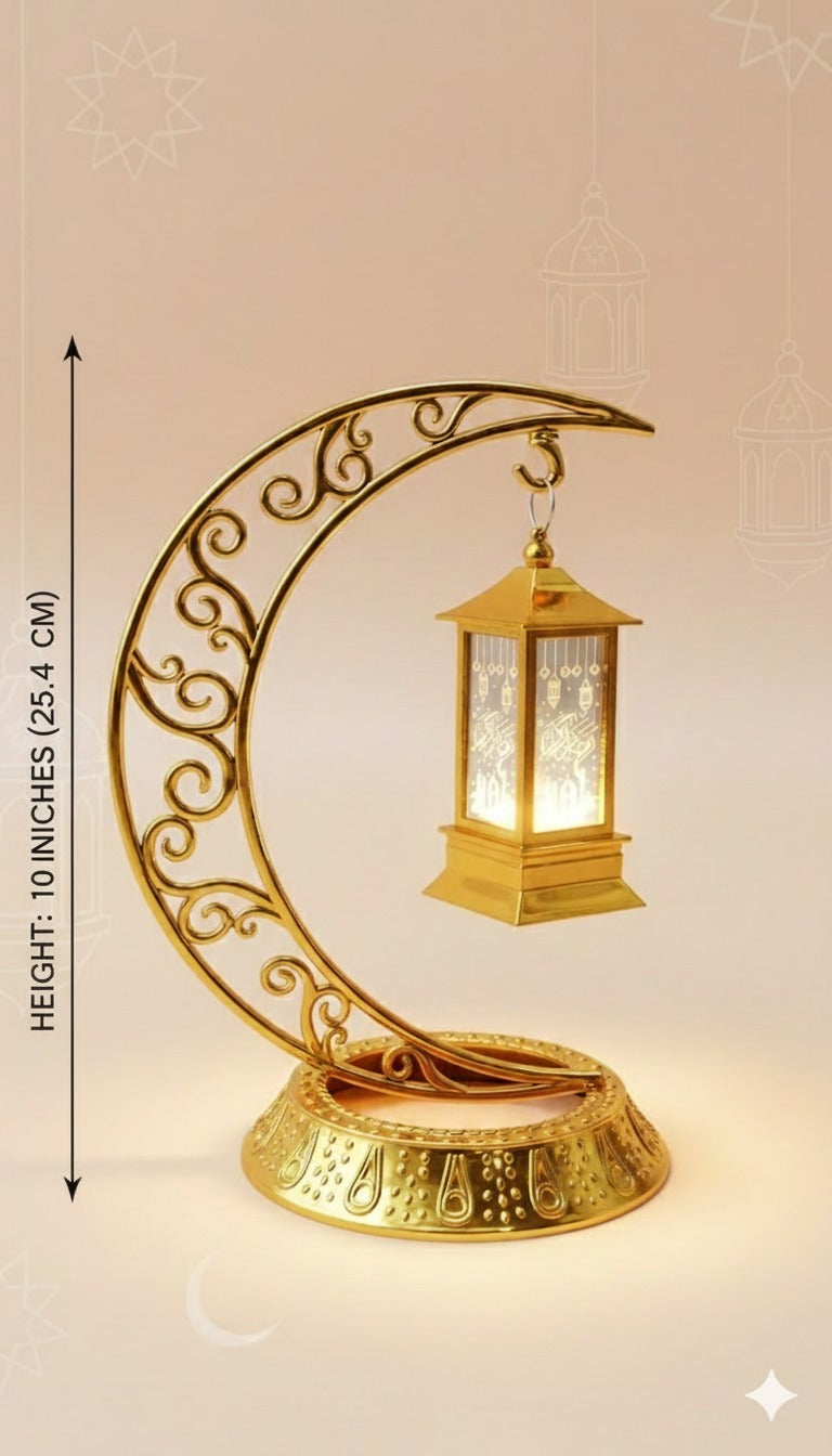 Moon Stand Golden With Lattern (10 Inch)