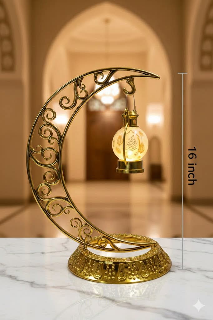 Moon Stand Golden With Lattern (16 Inch)