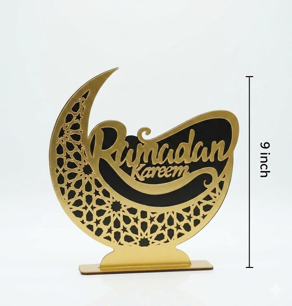 Acrylic Stand Ramadan Mubarak (9 Inch)