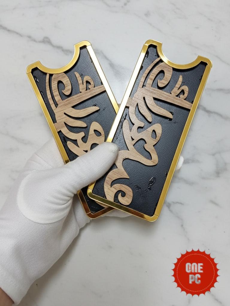 Classic Eid Mubarak Acrylic Wooden Envelope 1 PC