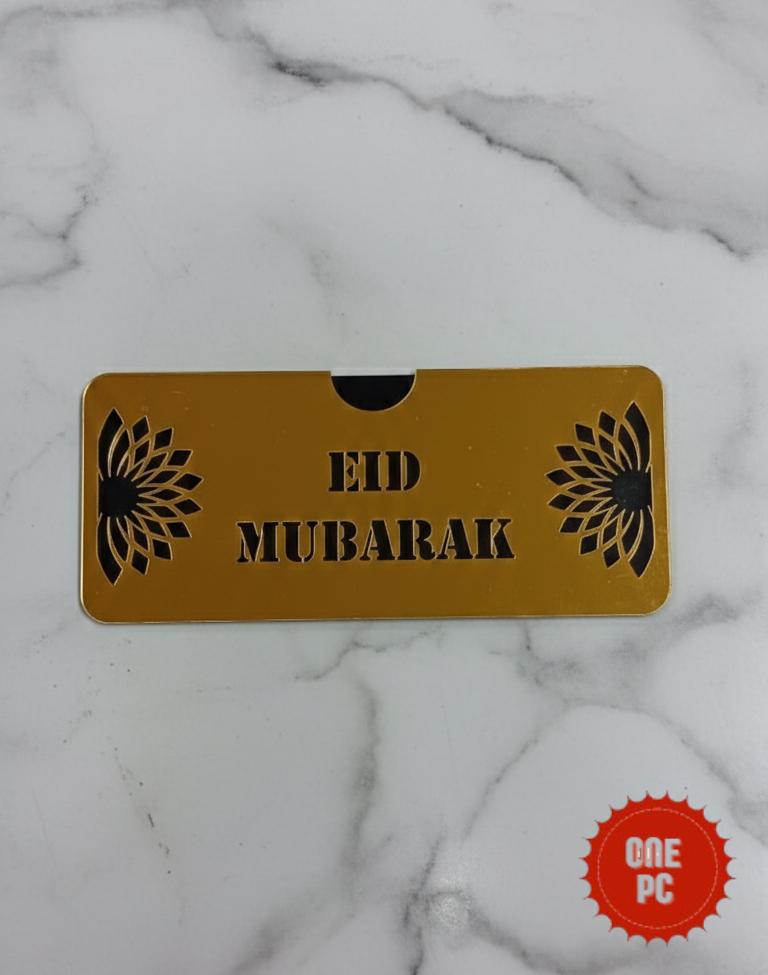 Golden Acrylic Eid Mubarak Envelope