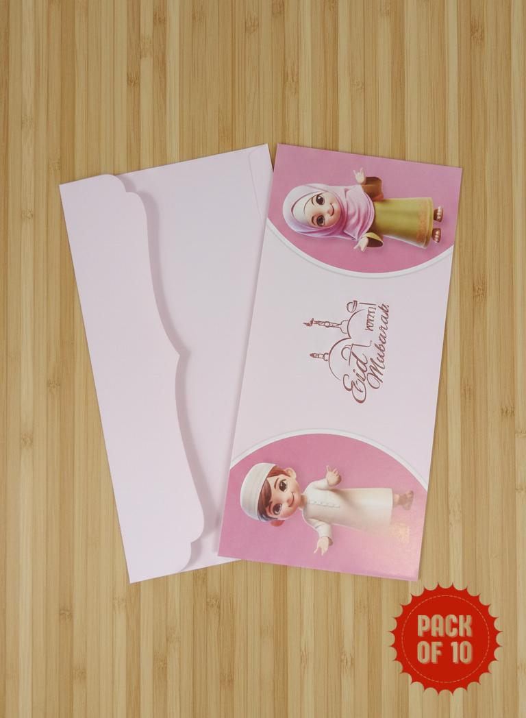 Eid Mubarak Pink Envelope For Kids 10 PC