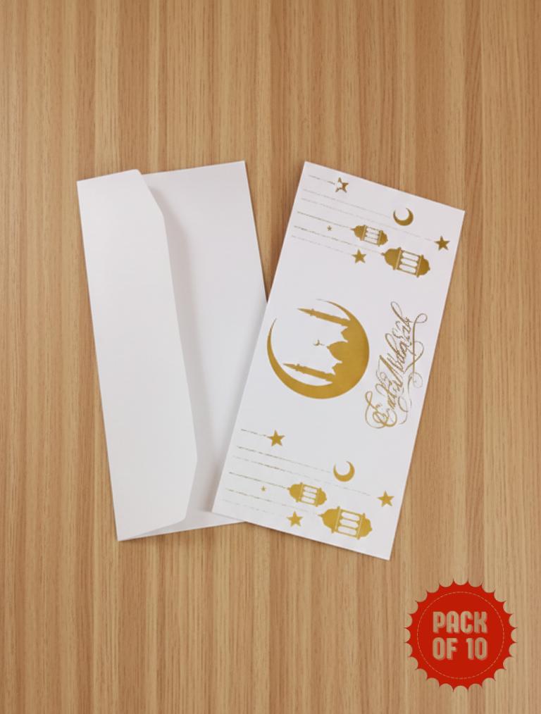 Premium Foil Printend Eid Mubarak Envelope 10 PC