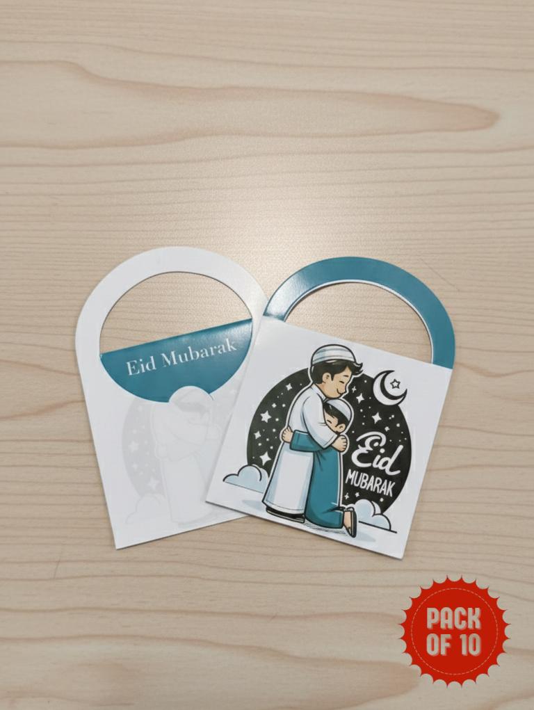 Eid Mubarak Printed Mini Style Hand Bag Envelope 10 PC