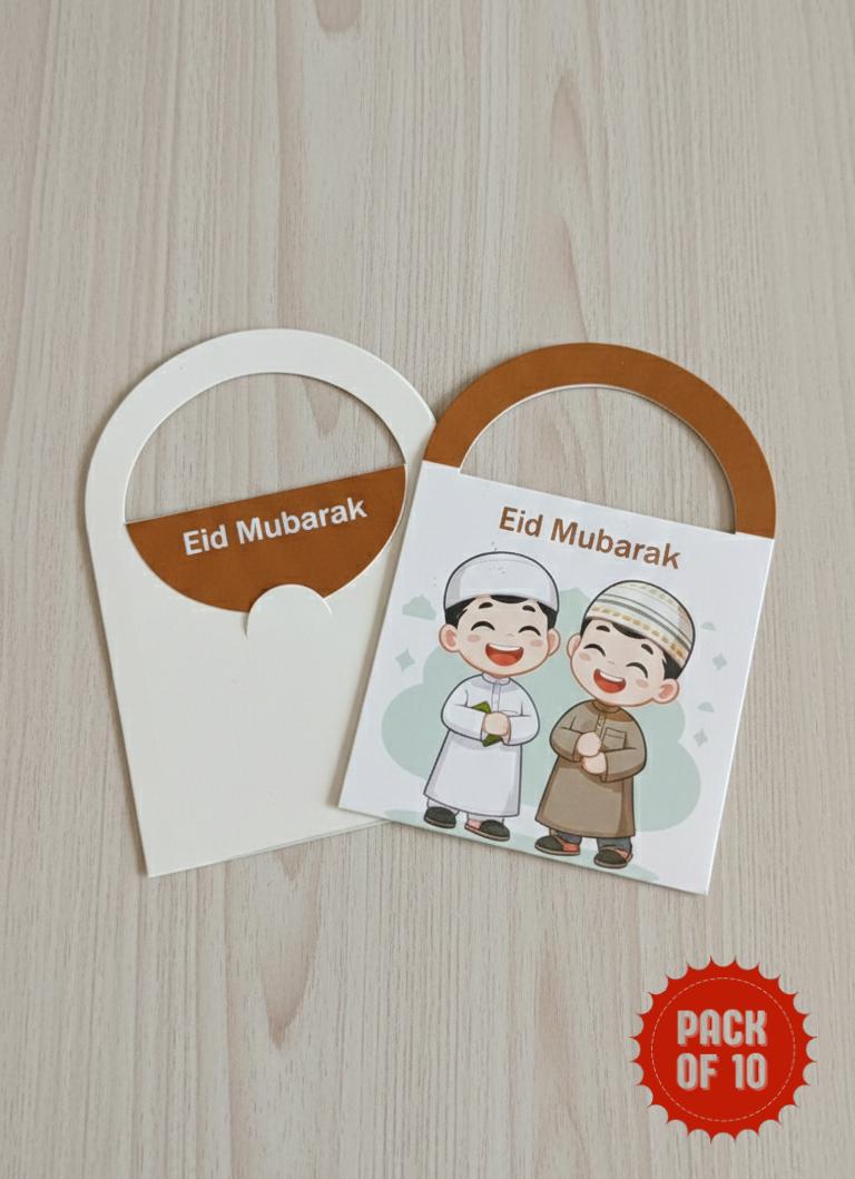 Eid Mubarak Printed Mini Style Hand Bag Envelope 10 PC