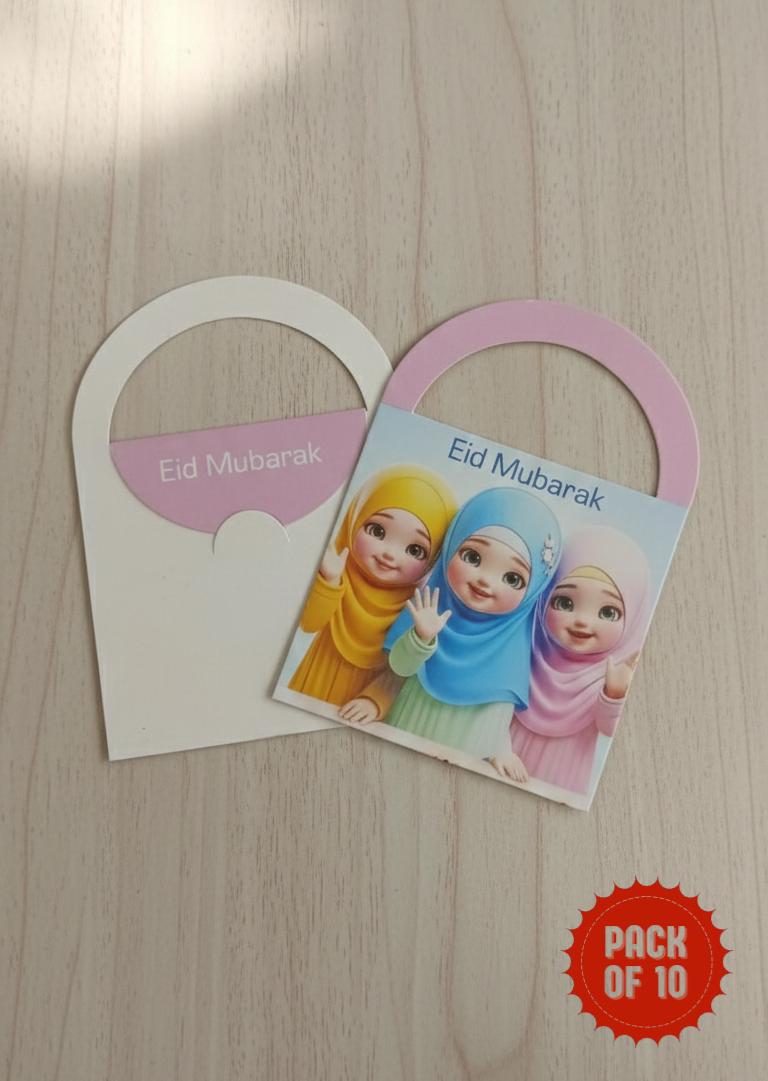 Eid Mubarak Printed Mini Style Hand Bag Envelope 10 PC