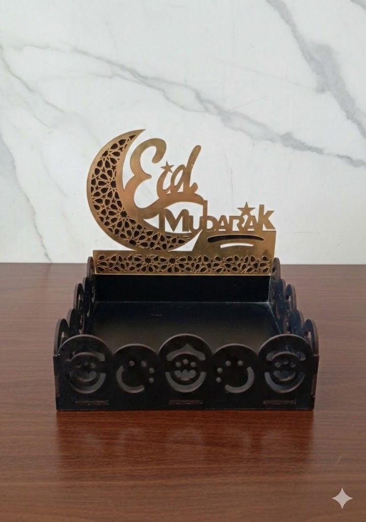 Eid Mubarak Wooden Acrylic Basket For Eid Gifts