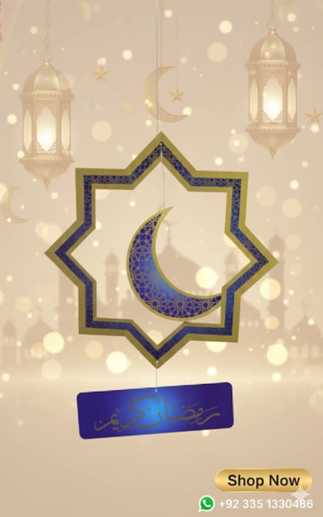 Ramadan Hanging Decoration 2 Pc Set