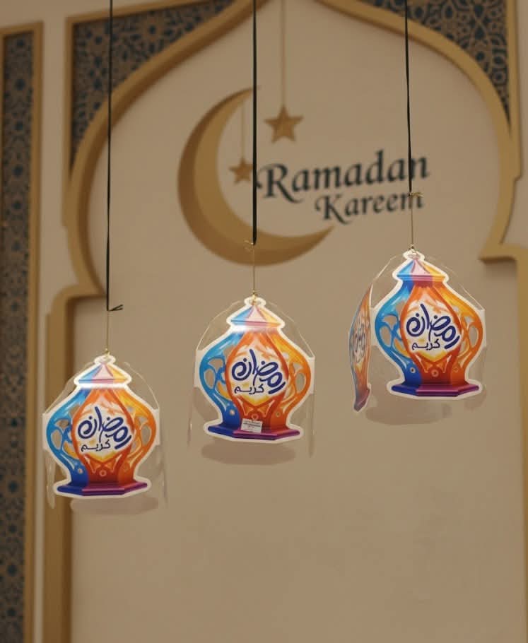Ramadan Hanging Decoration 3 Pc Set
