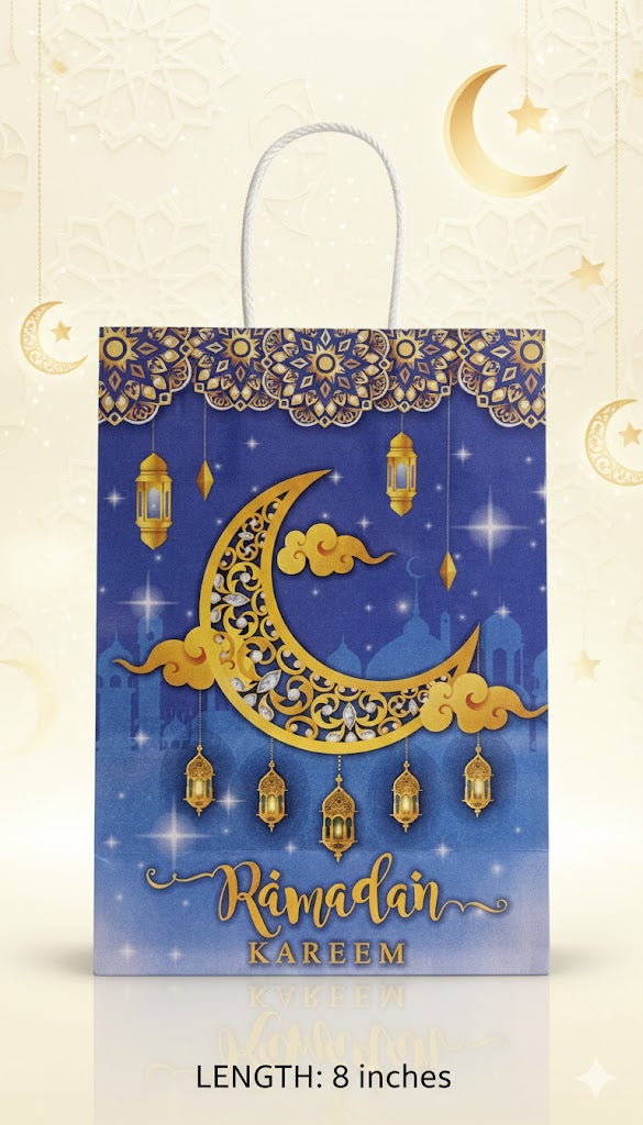 Ramadan Kareem Gift Bag (8 Inch)