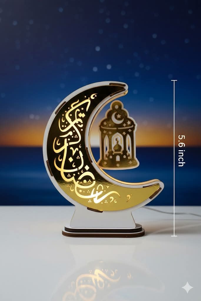 Ramadan Kareem Golden Showpeice