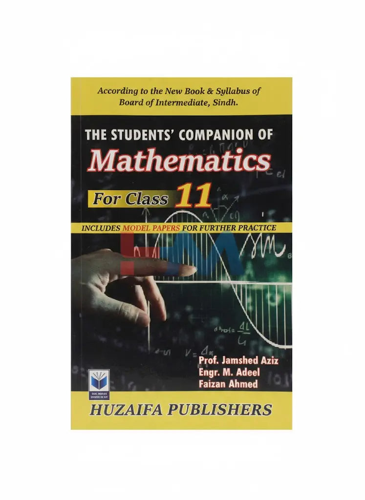 Modern Mathematics Guide For Class XI (Huzaifa Publisher)