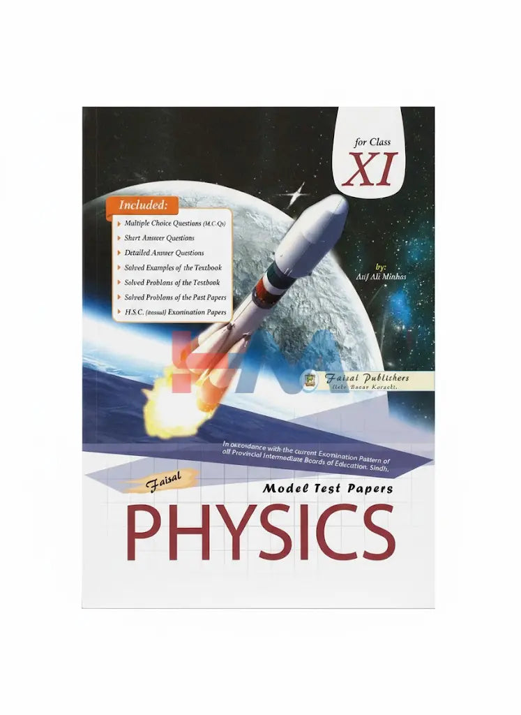 Physics Faisal Model Test Paper For Class XI