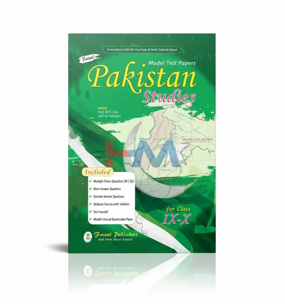 Pakistan Studies Faisal Model Test Paper For Class X