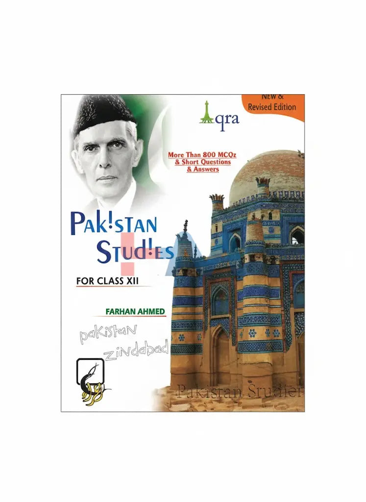 Pakistan Studies Guide For Class XII (Iqra)