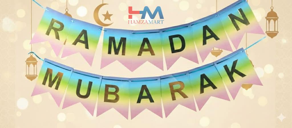 Ramadan Mubarak Foil Printed Card Banner