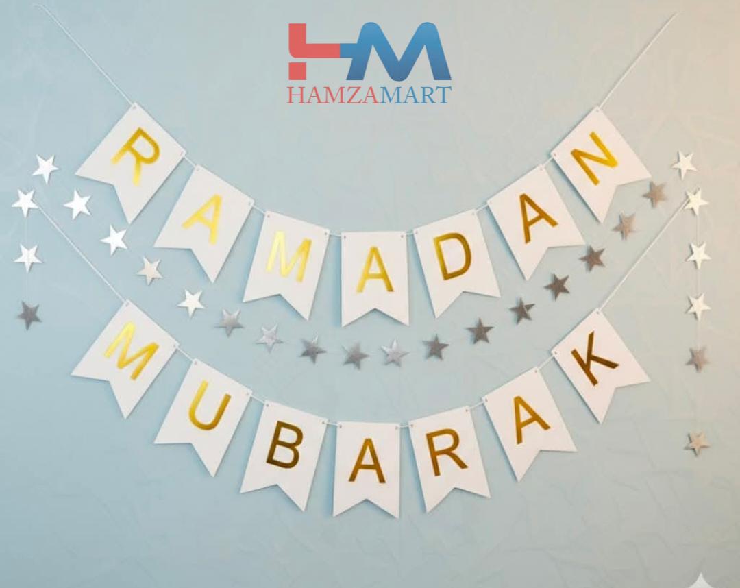 Ramadan Mubarak Foil Printed Card Banner