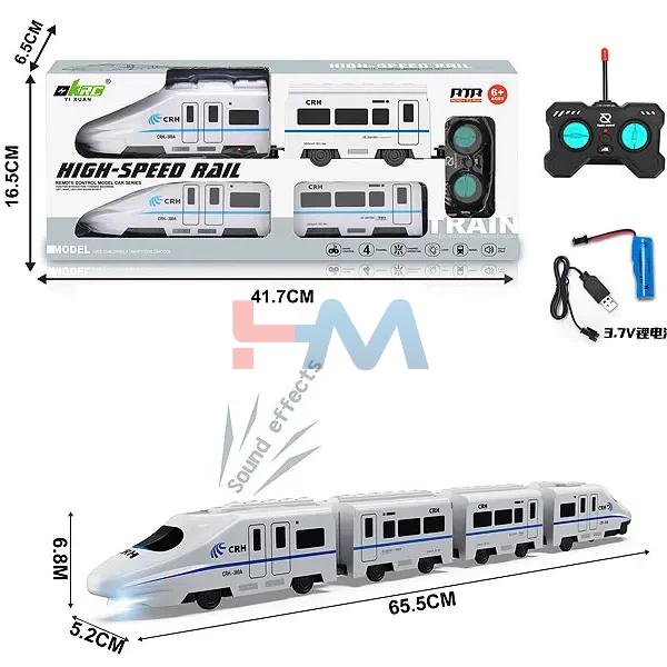 RTR High Speed Rail Remote Control Train