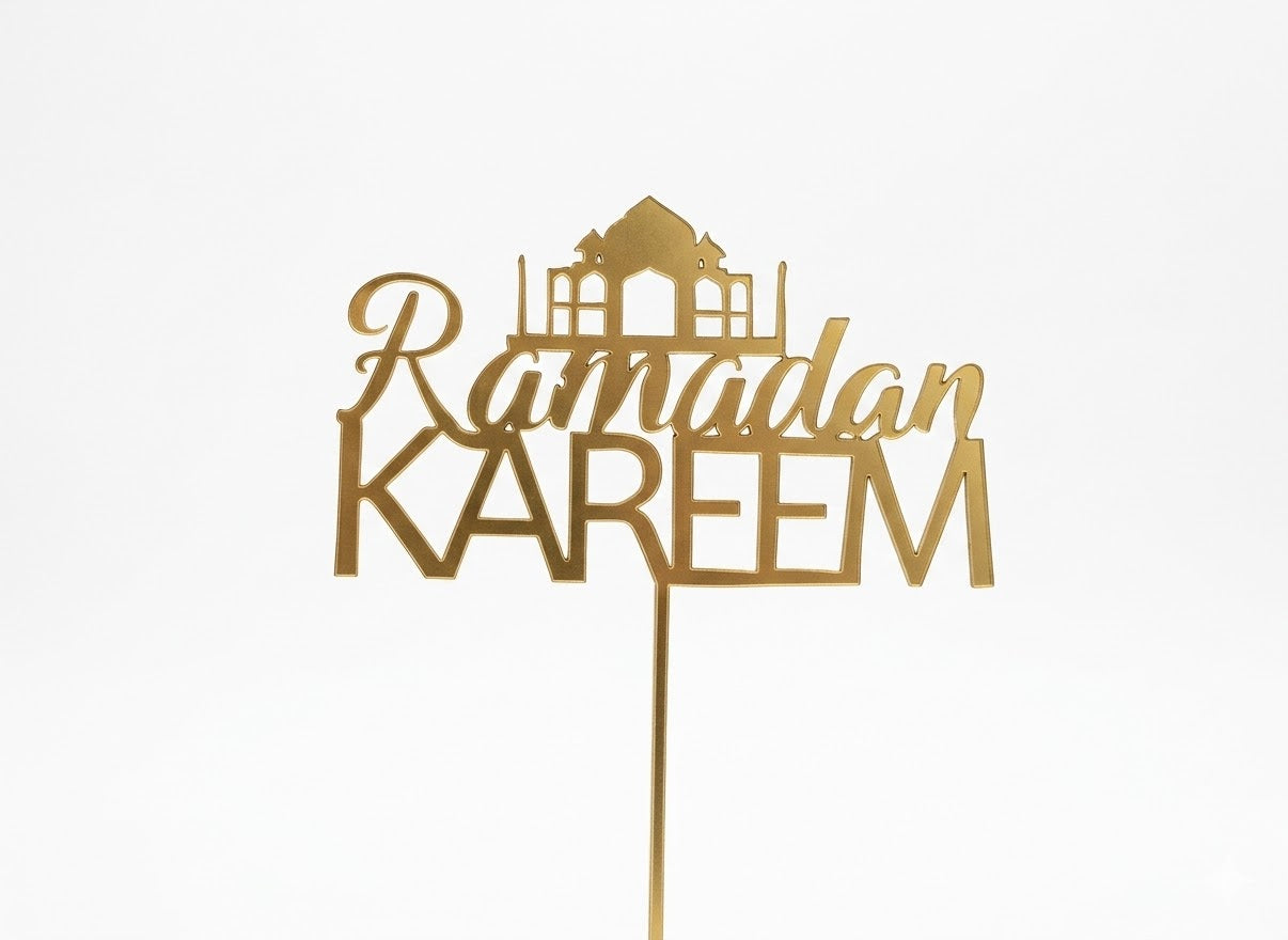 Golden Ramdan Kareem Acrylic Cake Topper